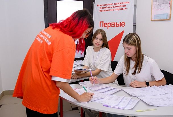 В Краснодаре состоялся итоговый инклюзивный интенсив по русскому жестовому языку