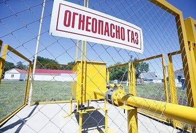 Вениамин Кондратьев утвердил порядок предоставления компенсации по газификации домов отдельных категорий жителей