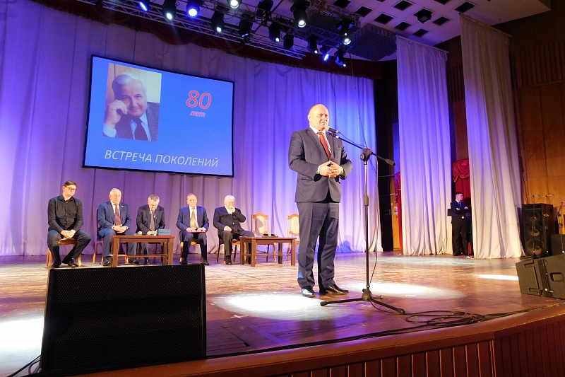 В Краснодаре прошла «Встреча поколений», посвященная 80-летию первого губернатора Кубани Николая Кондратенко