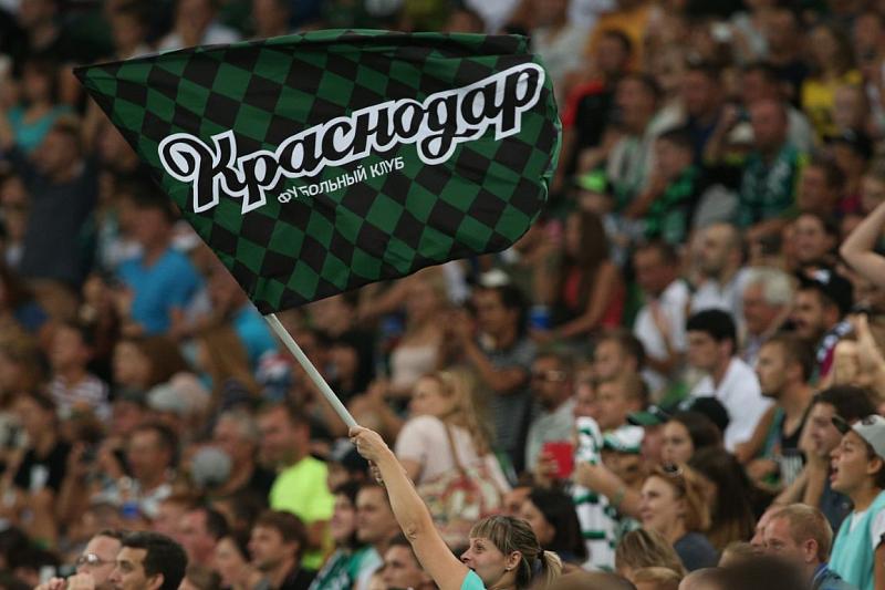 ФК «Краснодар» представил развлекательную программу на стадионе перед матчем с «Порту»