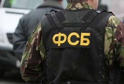 ФСБ предотвратила серию терактов в Ростовской области