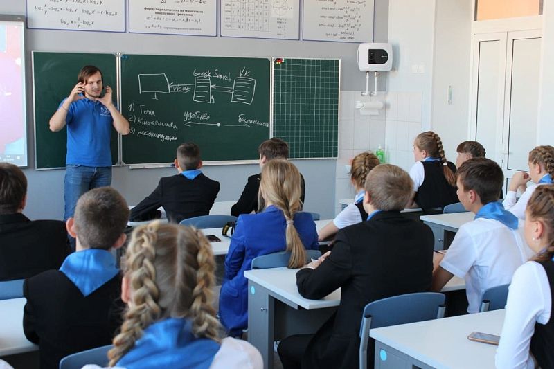 На Кубани стартовал прием заявлений от педагогов на участие в программе «Земский учитель»