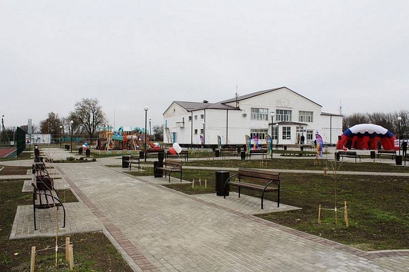 По нацпроекту «Жилье и городская среда» в Крыловском районе благоустроили парк