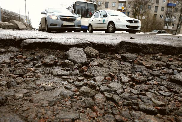 Улица Абрикосовая в Ейске возглавила список самых «убитых» дорог России