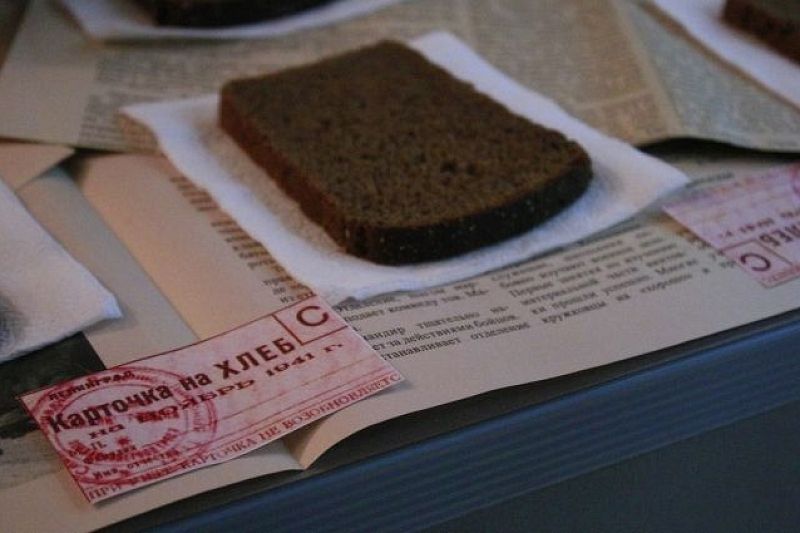 Краснодарский край присоединится к всероссийской акции памяти «Блокадный хлеб»