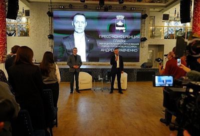 В Новороссийске прошла пресс-конференция с главой города-героя