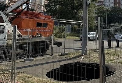 На ул. Кожевенной в Краснодаре временно ограничили движение из-за провала 