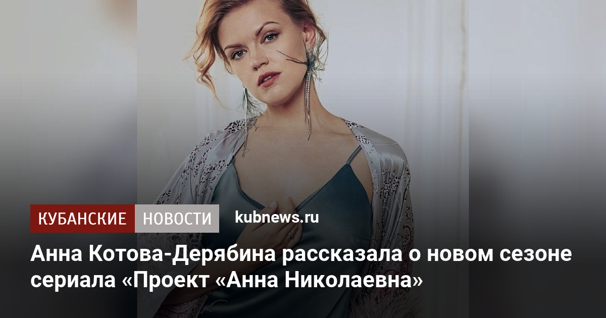 Секс услуги в Николаеве – проститутки, девушка на ночь. Интим услуги индивидуалок.