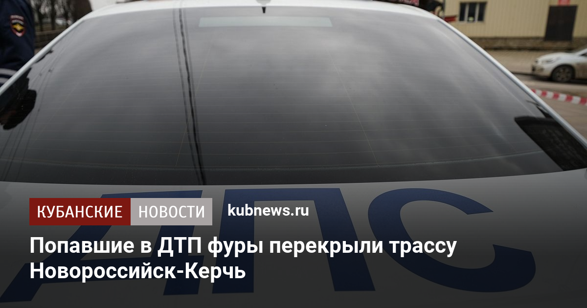 Темрюк прокат автомобилей