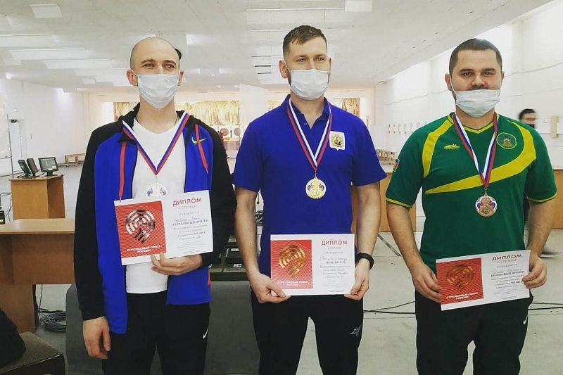 Кубанские стрелки завоевали медали всероссийского турнира
