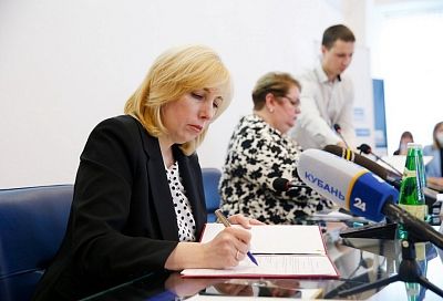 В Краснодаре подписали соглашения в рамках проекта «Профессионалитет»
