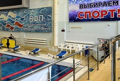 Кубанский спортсмен завоевал «бронзу» первенства России по плаванию