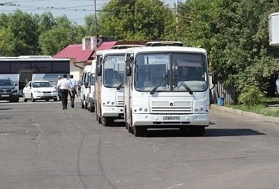 На Радоницу в Краснодаре организуют дополнительные маршруты транспорта