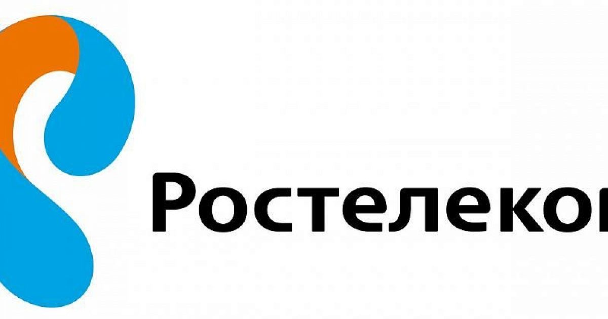 Ростелеком согласование проекта