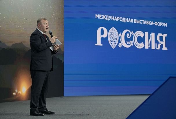 Глава Адыгеи выступил на пленарной сессии в рамках работы Международной выставки-форума «Россия» на ВДНХ в Москве