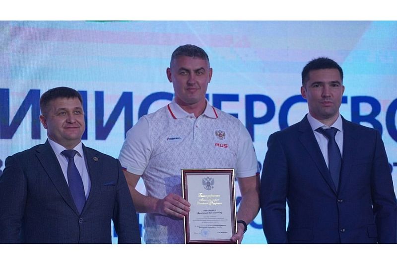 В Краснодаре прошел краевой спортивный фестиваль «Бал Чемпионов»