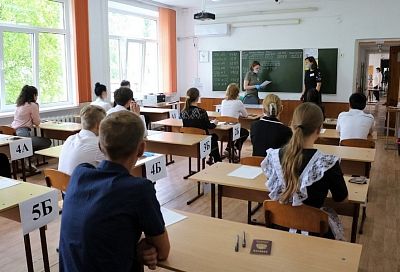 Выпускники Краснодарского края сдают самый массовый ЕГЭ по русскому языку