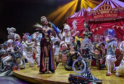 Сказочный бал и райский сад: в Краснодаре начинаются гастроли всемирно известного «Королевского цирка»