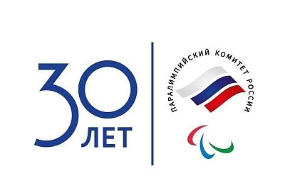 Россиянин Иван Голубков стал двукратным чемпионом Паралимпийских игр-2026