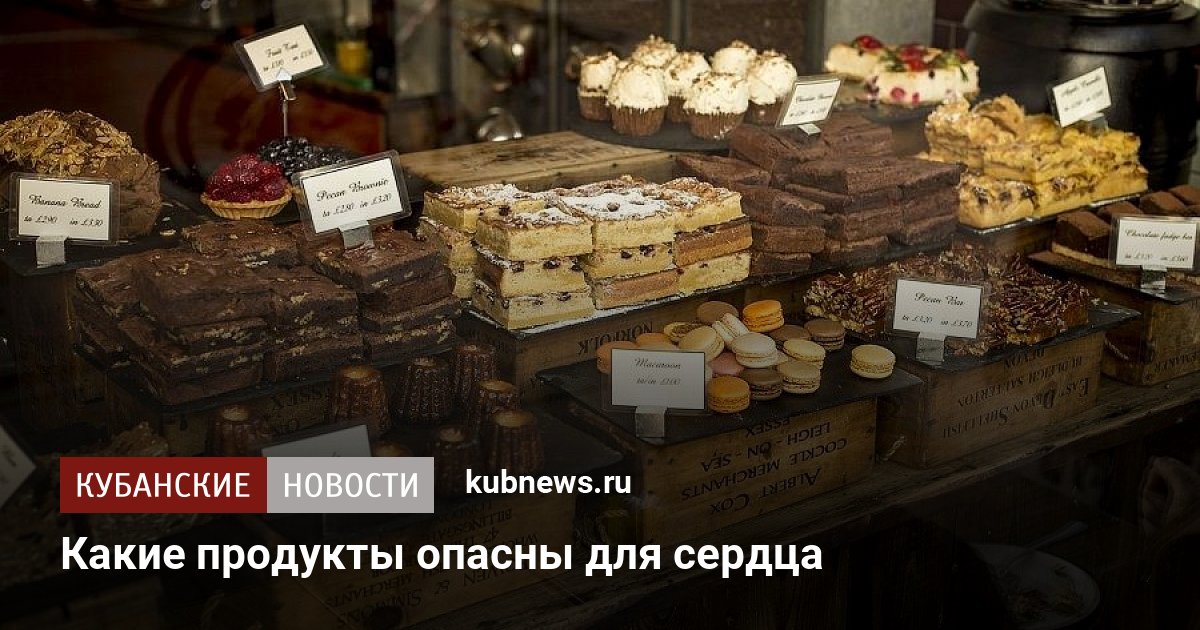 Какие продукты наиболее опасны в плане заражения человека сальмонеллезом ответ на тест