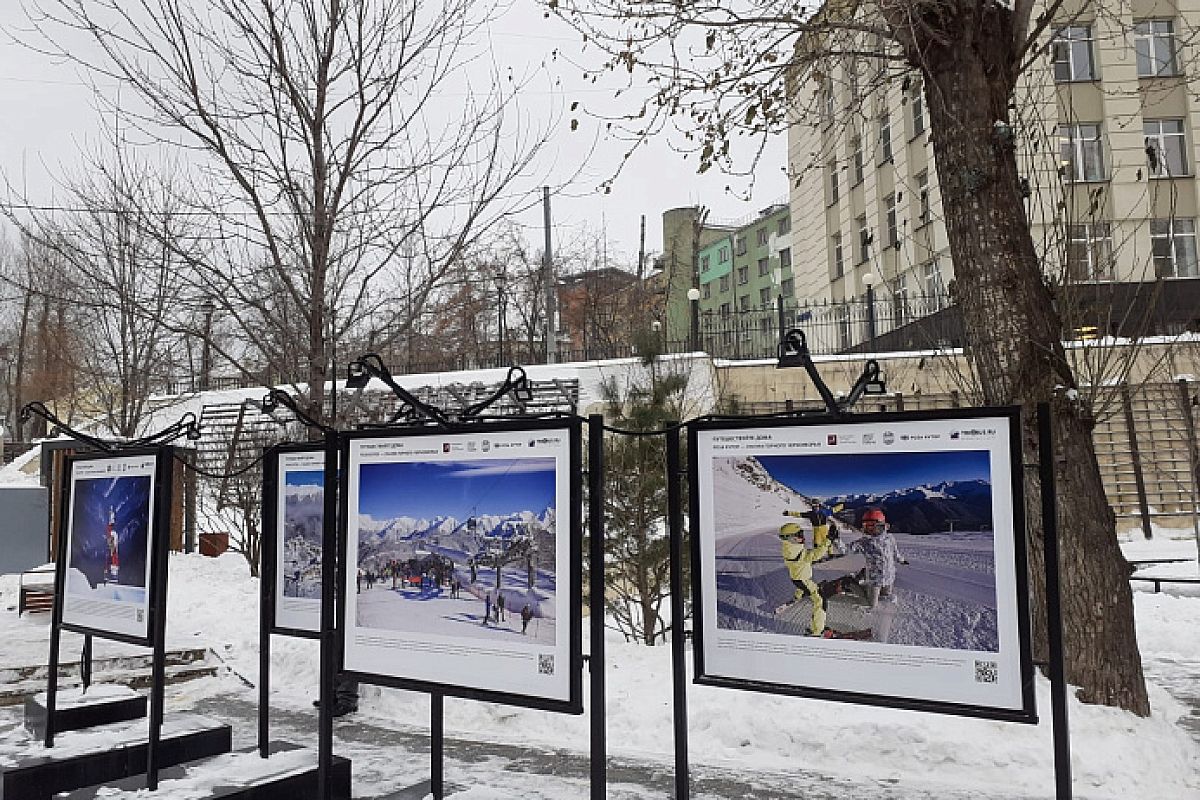 Фотовыставку с пейзажами горного Сочи открыли в парке в центре Москвы