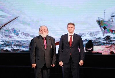 80-летие регионального отделения Русского географического общества отметили в Краснодаре