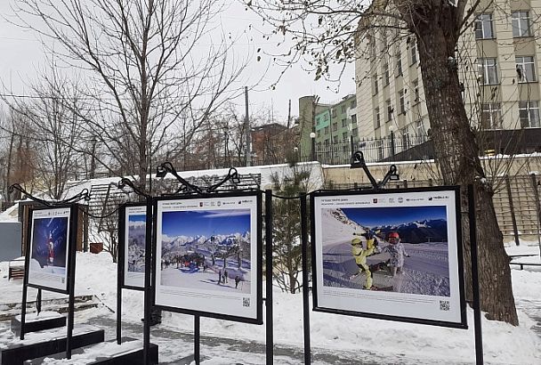 Фотовыставку с пейзажами горного Сочи открыли в парке в центре Москвы
