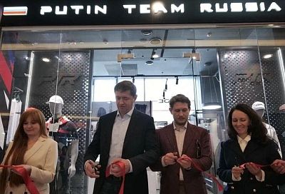 Бутик Putin Team открылся в Сочи