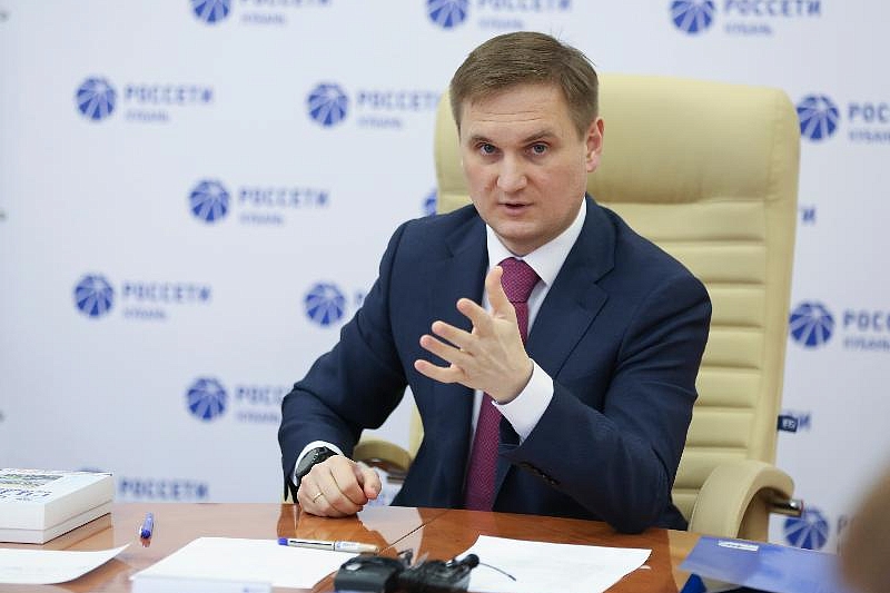 «Россети Кубань» до 2022 года направит 16,5 млрд рублей инвестиций в развитие энергокомплекса