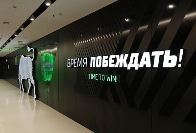 «Краснодар» готовит новое предложение по полузащитнику Карраскалю  
