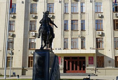 Государственное юридическое бюро края проведет в Краснодаре день открытых дверей