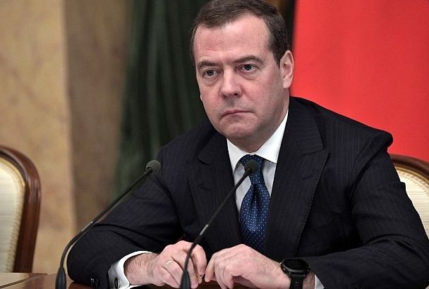 Дмитрий Медведев призвал скорректировать правила получения Fan ID