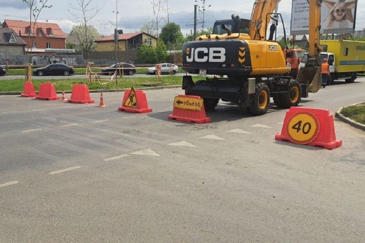 В Краснодаре на ул. Садовой до 20 апреля ограничили движение транспорта