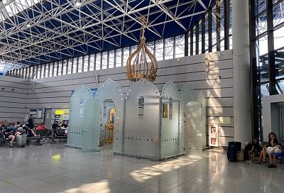 В аэропорту Сочи появились молитвенные зоны 