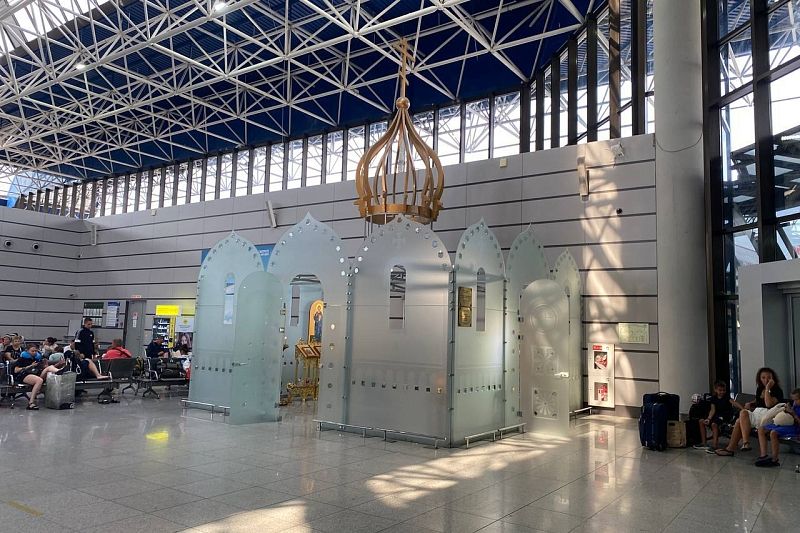 В аэропорту Сочи появились молитвенные зоны 