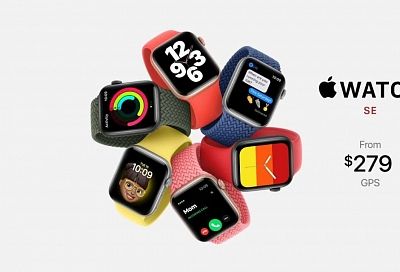 Apple представила новые дешевые часы Watch SE 