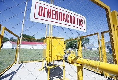 Для ускорения газификации в Краснодарском крае планируют дополнительно выделить деньги на проектирование и строительство сетей