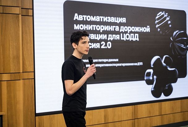 Идти к успеху кратчайшим путем: в Краснодарском крае успешно завершился пятый сезон проекта «Воронка инновационных стартапов»