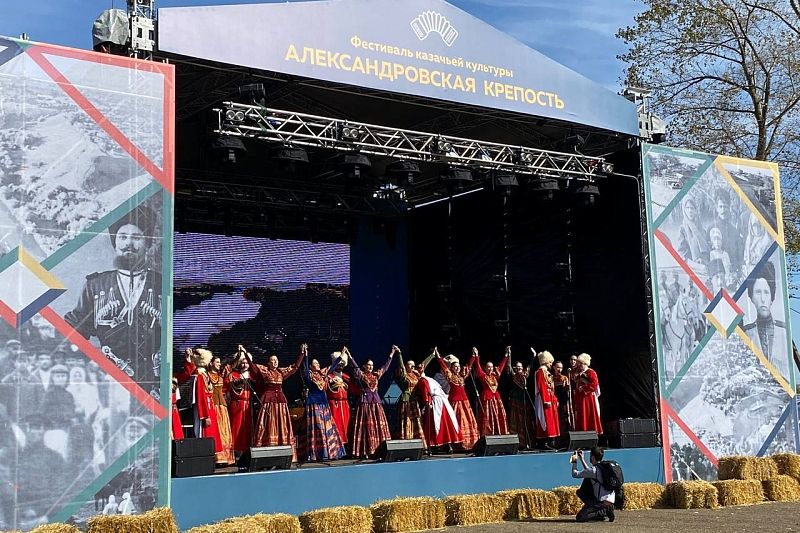 «Это будет большой ошибкой»: кубанские казаки - об участии Манижи в казачьем фестивале 