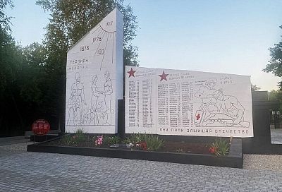 Три памятника военной истории восстановили в Туапсинском районе 