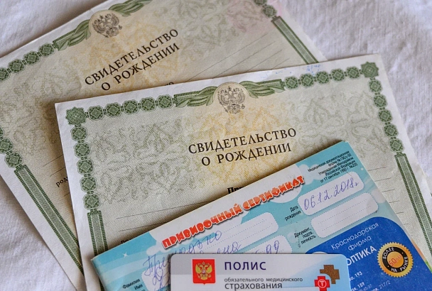 Паспорт требуют? Юрист объяснил, кому нельзя отказывать, а кто не имеет права их требовать