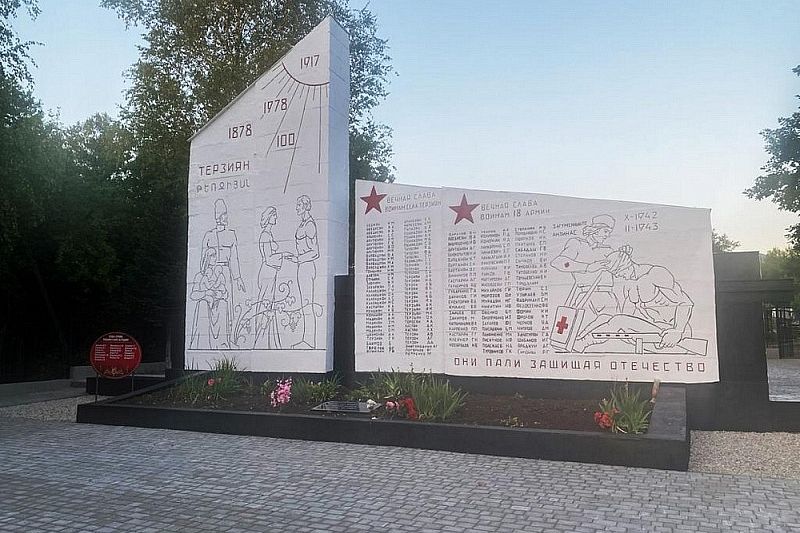 Три памятника военной истории восстановили в Туапсинском районе 