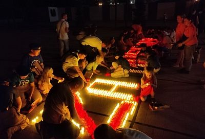 «Zа Победу»: в Краснодаре зажгли свечи памяти