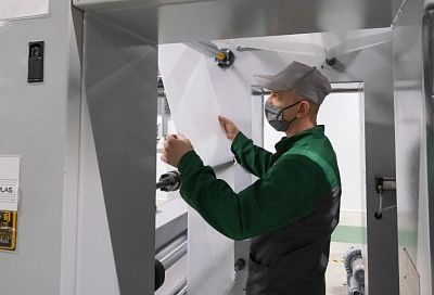 Единственный на Кубани завод полимерной упаковки наращивает мощности
