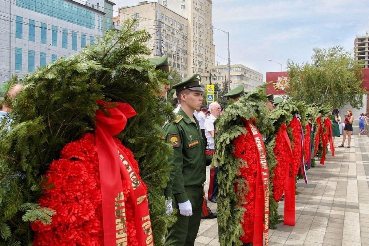 В Краснодаре прошла первая патриотическая акция «Горсть Памяти»