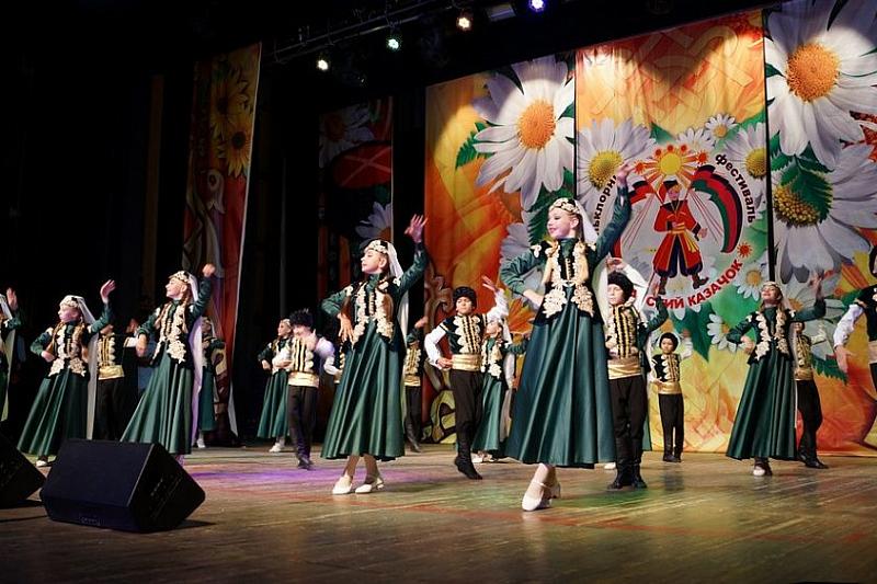 В Сочи объявили итоги всероссийского фестиваля «Кубанский казачок»