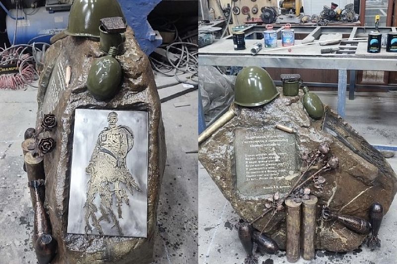 Кузнец из Туапсе создал памятник современным защитникам Отечества от фашизма