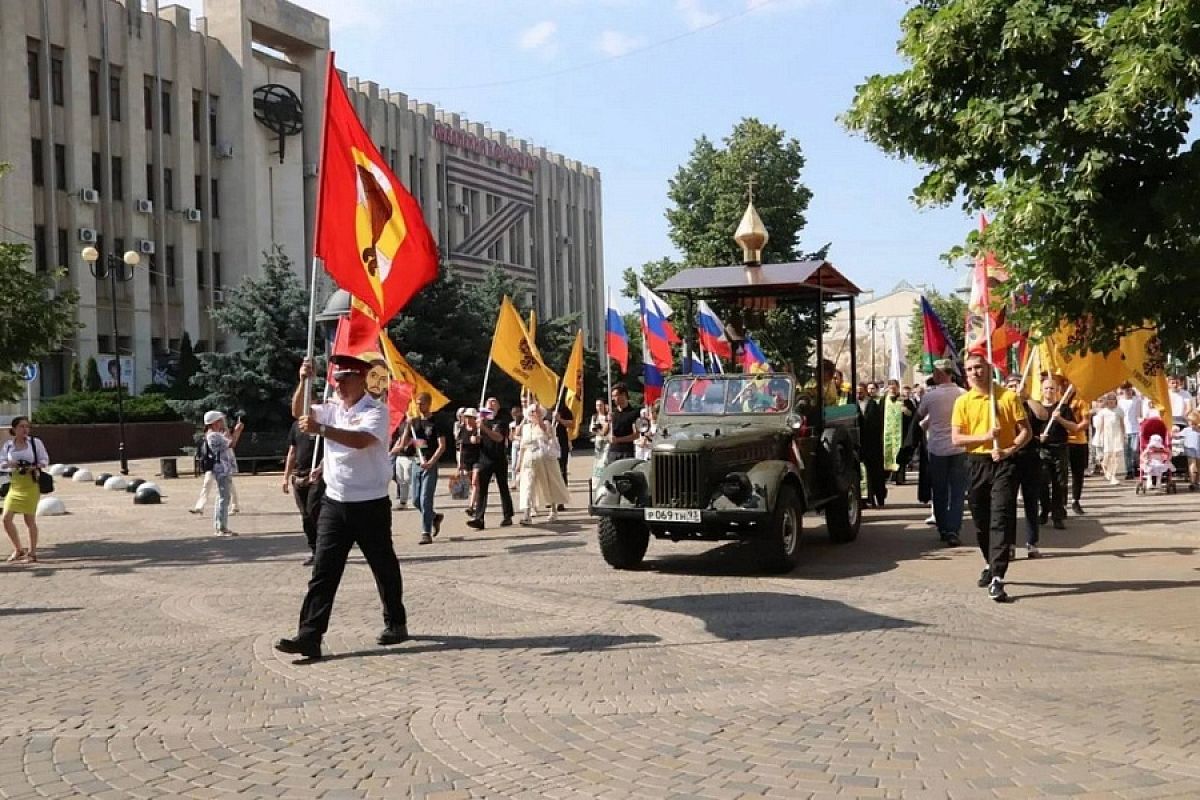 В Краснодаре провели шествие в защиту традиционных семейных ценностей