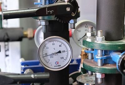 Ресурсоснабжающая организация Белореченского района оптимизирует рабочие процессы