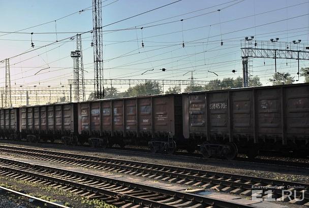 В Краснодарском крае 12-летнего мальчика ударило током на вагоне поезда